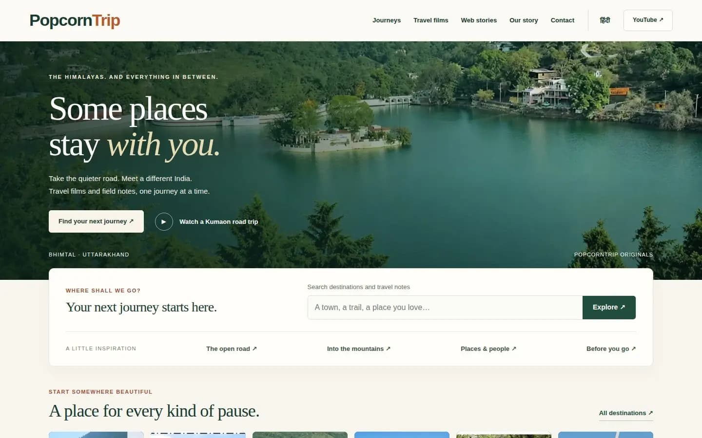 PopcornTrip homepage preview showing a Himalayan lake, travel films and journeys