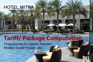 Hotel Package Computation Program